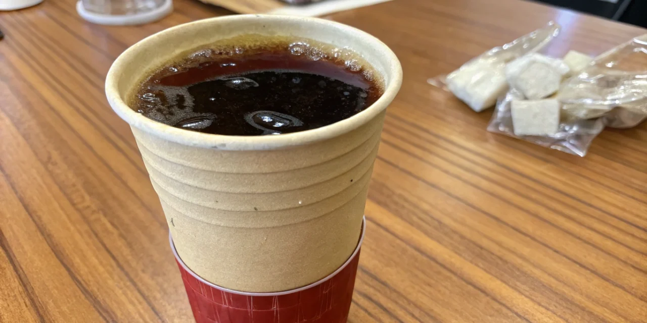 Cascara Cold Brew: A Fruity, Low-Caffeine Coffee Alternative