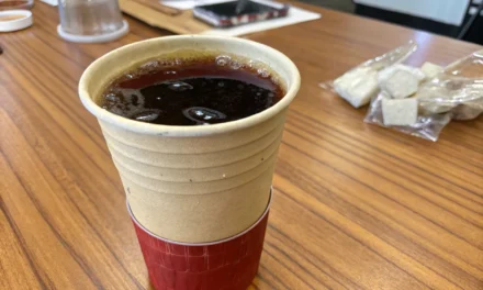 Cascara Cold Brew: A Fruity, Low-Caffeine Coffee Alternative